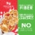 Kroger® Toasted Flakes with Strawberries Cereal Perspective: left