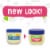 Comforts™ 100% Pure Petroleum Jelly Perspective: left