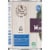 Kroger® Chopped Mixed Greens Perspective: left