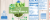 Kroger® Cut Canned Green Beans Perspective: left