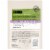 ABOUND® Grain Free Jerky Bites Dog Treats Duck Sweet Potato & Blueberry Perspective: left