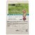 ABOUND® Grain Free Adult Dry Dog Food Lamb Chickpea & Cranberry Perspective: left