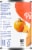 Kroger® 100% Pure Canned Pumpkin Puree Perspective: left