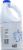 Check This Out™ Laundry Bleach Perspective: left