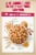 Kroger® Oats, Almonds & Honey Granola Cereal Perspective: left