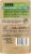 ABOUND® Adult Wet Dog Food Lamb & Brown Rice Stew in Gravy Perspective: left