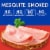 Kroger® Turkey Breast Mesquite Smoked Deli Thin Sliced Perspective: left