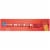Kroger® Strawberry Fruit & Grain Cereal Bars BIG Deal! Perspective: left