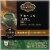 Private Selection® Mountain Blend Medium-Dark K-Cup® Coffee Pods Perspective: left