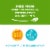 Simple Truth® Chocolate Sandwich Creme Cookies Perspective: left