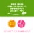 Simple Truth® Duplex Sandwich Cookies Perspective: left