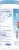 Kroger® Disinfecting Wipes Fresh Scent Perspective: left