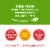 Simple Truth® Gluten Free Chocolate Chip Cookies Perspective: left
