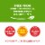 Simple Truth® Gluten Free Chocolate Chip Cookies Perspective: left