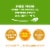 Simple Truth® Gluten Free Vanilla Flavored Sandwich Cookies Perspective: left
