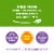 Simple Truth® Gluten Free Chocolate Sandwich Cookies Perspective: left