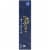 Kroger® Premium Strength Flatware Perspective: left