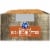 Kroger® Seasoned Hash Brown Patties Perspective: left