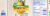 Kroger® Supersweet Whole Kernel Golden Corn Perspective: left