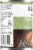Kroger® Green Enchilada Sauce Perspective: left