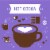 Kroger® Hot Cocoa Mix Pods Perspective: left
