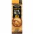 Private Selection® Turbinado Cane Sugar Perspective: left