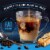 Kroger® Fat Free French Vanilla Coffee Creamer Perspective: left