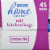 Fred Meyer® ™ Cross-Tie Tall 13 Gallon Kitchen Bags Perspective: left