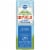 Kroger® Instant Non-Fat Dry Milk Pouches Perspective: left