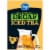 Kroger® Decaf Iced Tea Bags Perspective: left