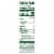 Simple Truth Organic™ Cilantro Lime Marinade Perspective: left