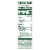 Simple Truth Organic™ Cilantro Lime Marinade Perspective: left