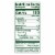 Simple Truth® No Sugar Added Freeze-Dried Mangoes Perspective: left
