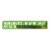 Simple Truth Organic® Baby Spinach BIG DEAL! Perspective: left
