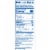 Kroger® Large Raw Shrimp Shell-On Perspective: left