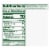 Simple Truth® Uncured Hardwood Smoked Bacon Perspective: left