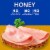 Kroger® Honey Ham Uncured Deli Thin Sliced Perspective: left