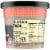 Private Selection® Wild Caught Special Crabmeat Perspective: left