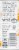 Dove Plant Milk Cleansing Bar Soap Turmeric Milk & Lemon Drop Glow Booster Perspective: left