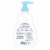 Baby Dove Hypoallergenic Sensitive Skin Rich Moisture Tear-Free Baby Wash Perspective: left