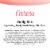 Caress Daily Silk White Peach & Orange Blossom Body Wash Perspective: left