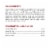 Purina® ALPO® T-Bonz® Porterhouse Flavor Dog Treats Perspective: left