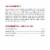 Purina® ALPO® T-Bonz® Porterhouse Flavor Dog Treats Perspective: left