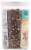 JFC Set Fumi Furikake Rice Seasoning Perspective: left