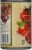 S&W® Ready Cut Diced Tomatoes Perspective: left