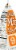 Chung's® Chicken Mini Egg Roll Perspective: left