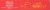 Deep Indian Kitchen Chicken Tikka Masala with Basmati Rice Frozen Meal Perspective: left
