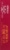 Deep Indian Kitchen® Chicken Biryani Perspective: left