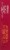 Deep Indian Kitchen® Chicken Biryani Perspective: left