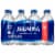 Aquafina® Purified Drinking Mini Bottled Water Perspective: left